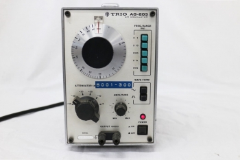 AG-2031MHz CR Oscilator