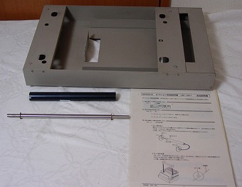 B330Paper Holder