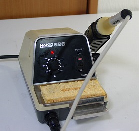  926 Soldering Station