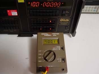 3205 Digital Hi Tester
