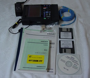 8422 32ch Memory Hi-Logger