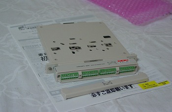 895816ch Thermal Scanner