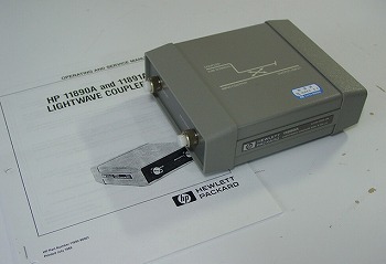 11890A /0121270-1600nm Optical Directional Coupler