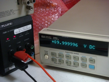 3458A8 1/2 Digital Multimeter