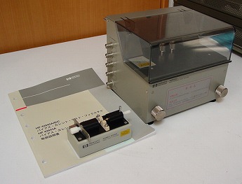 42842C /00110A Bias Current Test Fixture