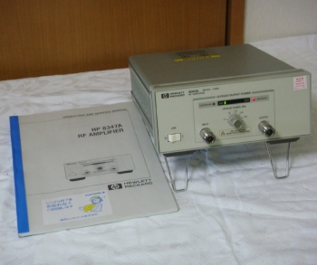 8347A3GHz Amplifier