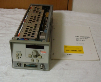 83550A /0028-20GHz 100mW RF unit