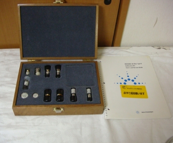 85032BN-type DC-6GHz Calibration Kit