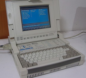 J2300AProtocol Analyzer