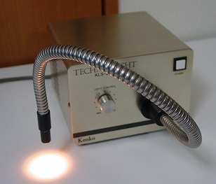 KLS-2100R Techno Light
