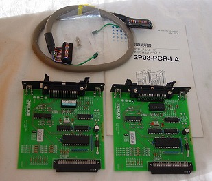 2P03-PCR-LA SingalePhase 3W Driver