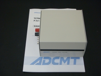 12706A1500V Test Fixture