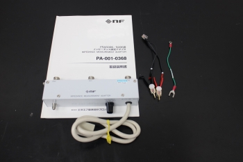 PA001-0368Impedance measuring adapter