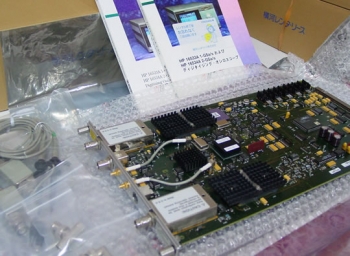 16534ADC-500MHz 2ch 2GS/s  Digital Oscilloscope Module