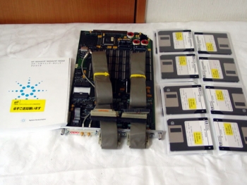16555D 68ch 110Mstate/500MHz 4MW/ch Module