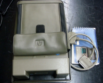 4951CProtcol Analyzer