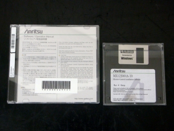 MX123001A /MX123001A-10 Data Quality Analyzer control software