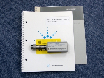 E9301A10MHz-6GHz -60-+20dBm Power Senser