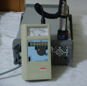 AVT-B2Portable Viblation Analyzer