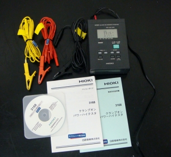 316810/50/100/500A 1kW-200kW Clump on HiTester