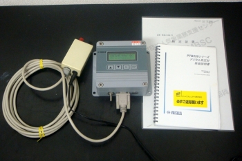PTB220B500.00-1100.00 hPa Digital Barometer