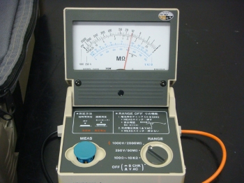 2406051000V 250V 2000Mohm insulation-resistance meter