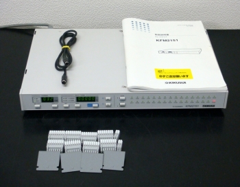 KFM2151FC(Fuel Cell) Scanner (32ch) 