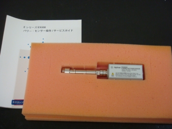 E9300H10MHz-18GHz 10nW-1W Power sensor