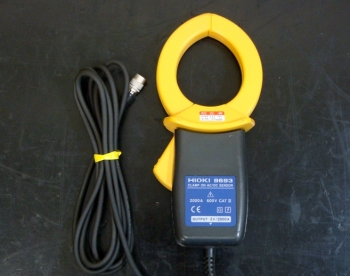 CT9693DC-15KHz 2000A Clamp-on Sensor
