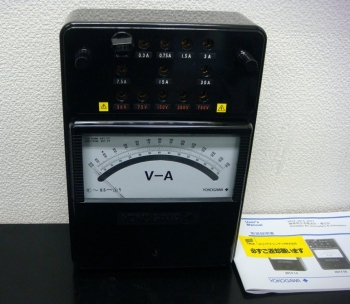 2014-000.15-30A/30-750V AC Volt&Ampere meter