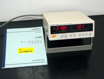 318620A 600V AC Digital Power Hi-Tester