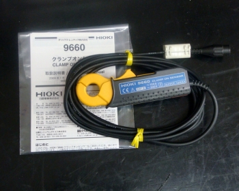 9660100A 5KHz Clump Sensor