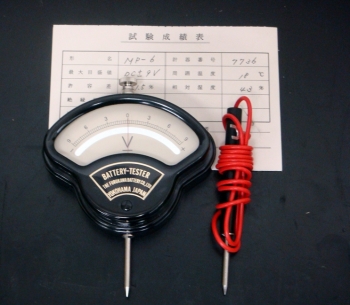 MP-6(+-9V)Analog meter