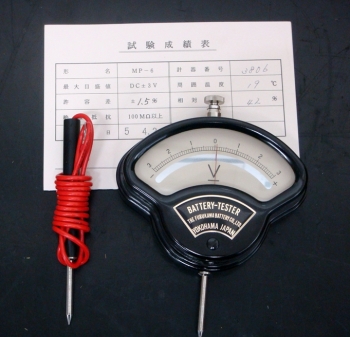 MP-6(+-3V)Analog meter