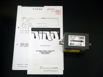 40221KW 1000MHz Standard Power Meter