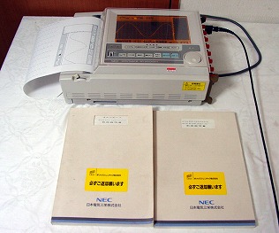  Omni-Ace RT3208N Recorder