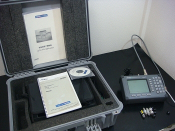 S251C625-2500MHz Cable/Antenna Analyzer