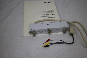 PA-001-0369Loop Gain Measurement Adaptor