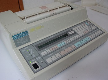  Pantos U335 Recorder