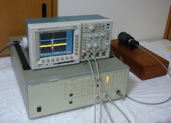 LV1100Laser VibroMeter