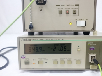 AQ-4303B400-1800nm White Light Source