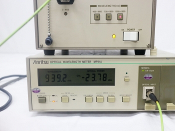 AQ-4303B400-1800nm White Light Source