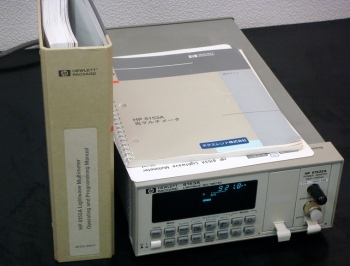 8153A2ch Optical Multimeter 