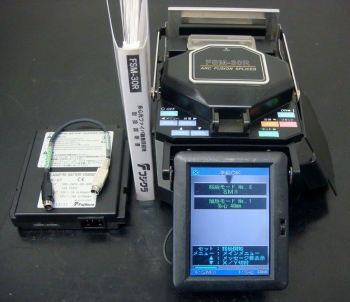FSM-30RMass Fiber Fusion Splicer