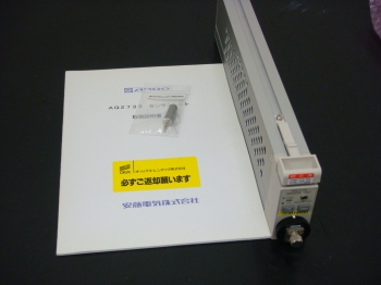 AQ2733700-1700nm Optical Power Sensor