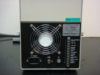 L5662-01UV SPOT LIGHT SOURCE