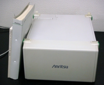MS9710B0.6-1.75um Optical Spectrum Analyzer