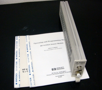 81532A800-1700nm -110-+3dBm Optical sensor Module