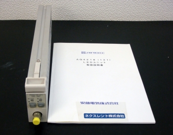  AQ4218(131) 1310nm -50dBm SM LED Unit