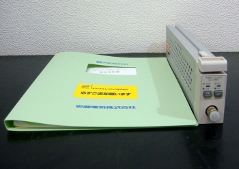  AQ4211-1651650nm 1mW LD Unit